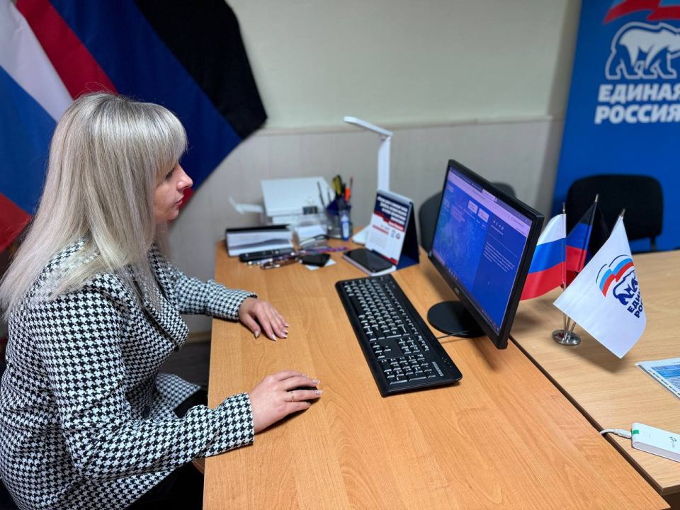 Сегодня пятый день предварительного голосования по кандидатурам для последующего выдвижения от партии "Единая Россия"