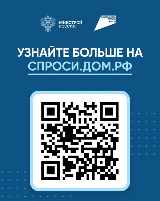 Что такое эскроу-счета и почему без них теперь не обходится строительство? Смотрите в карточках Что такое эскроу-счета и почему без них теперь не обходится строительство? Смотрите в карточках
