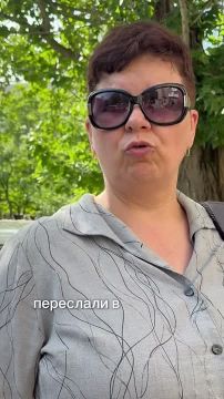 Дети сказали, что боятся своего дома