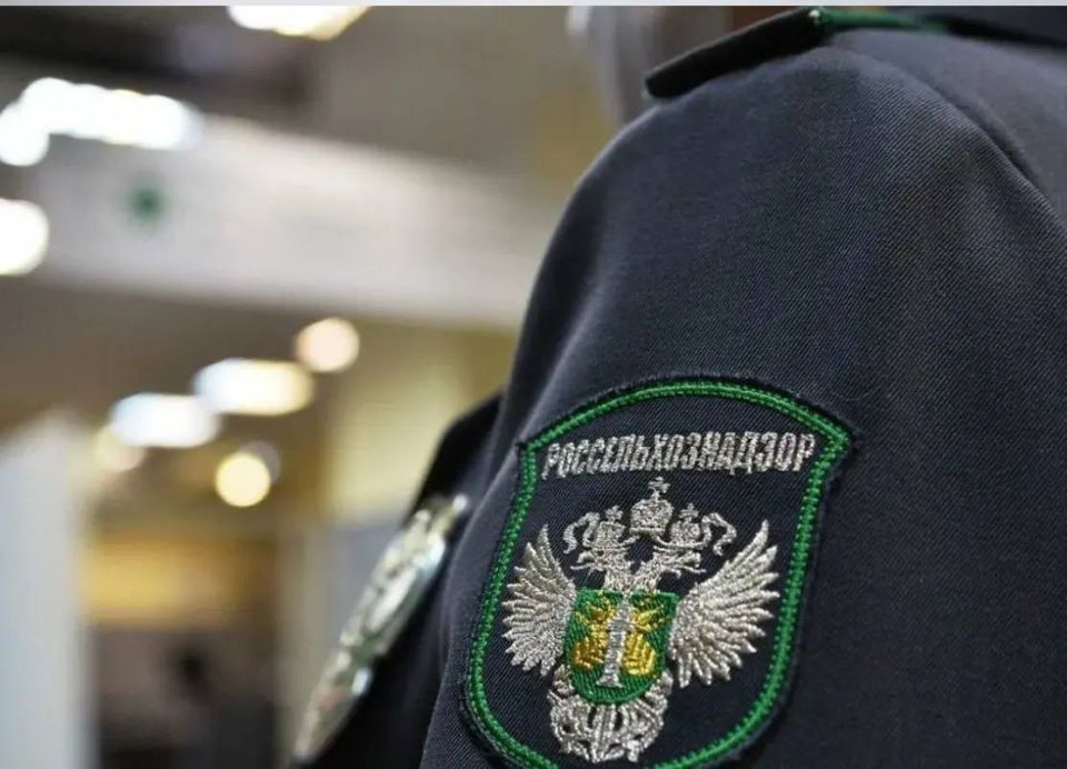 По сведениям, поступившим в Управление Россельхознадзора по Донецкой Народной Республике и Луганской Народной Республике, принято решение деятельность КФХ «КОЛОС-2» отнести к категории высокого риска
