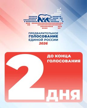 ���� �������������: ������, �� ���������� ������������ ���������������� ����������� ������ ������ �������� ������ 2 ����