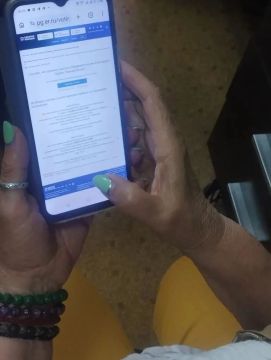 ������� � ����� ���� ���������������� ����������� ������� ������