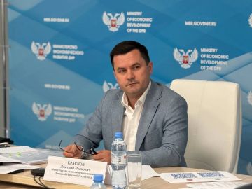 В Минэкономразвития состоялось первое заседание Комиссии по качеству и доступности государственных и муниципальных услуг