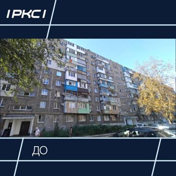 На улице 50 лет СССР завершается капремонт еще одного многоквартирного дома