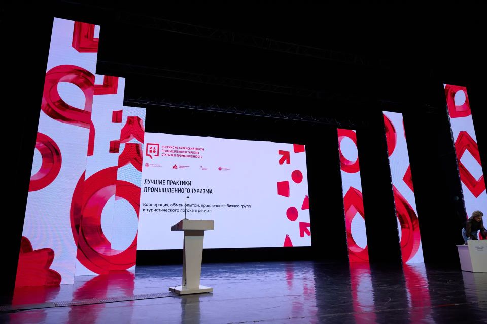 Донецкая Народная Республика получила заслуженные дипломы за достижения в промышленности и продвижение бренда работодателя! Донецкая Народная Республика получила заслуженные дипломы за достижения в промышленности и продвижение бренда работодателя!