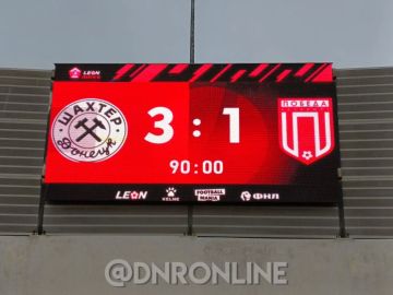 «Шахтер» выиграл у «Победы» со счетом 3:1