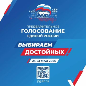 ������� ������: ��� ����� �����!. ������������ ������ ���� ��� ����, ��� ������������ � �������� ����� ������