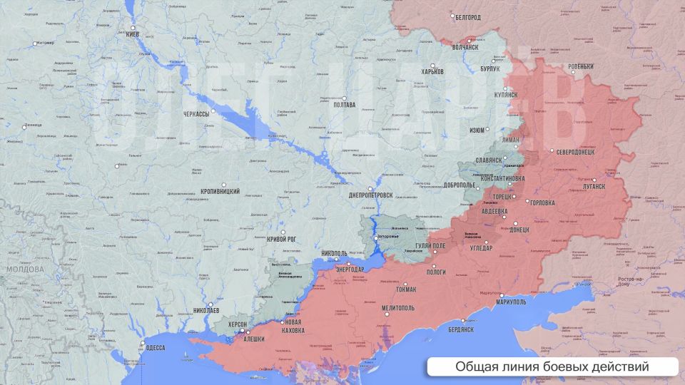 Олег Царёв: Фронтовая сводка тридцатого мая