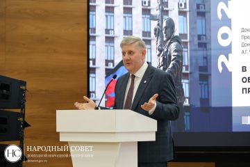 Константин Кузьмин: Вместе с коллегами заслушали отчет Правительства ДНР за 2025 год