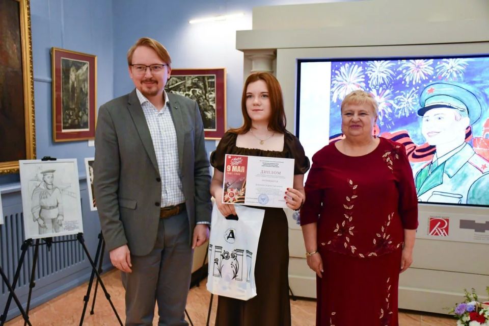 Нам этот мир завещано беречь Нам этот мир завещано беречь