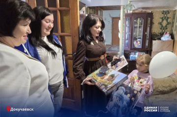 «Малые добрые дела» для жителей Докучаевска