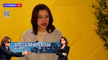 «ЗА ДЕЛО» в Амвросиевке: что скрывают полки местных магазинов?