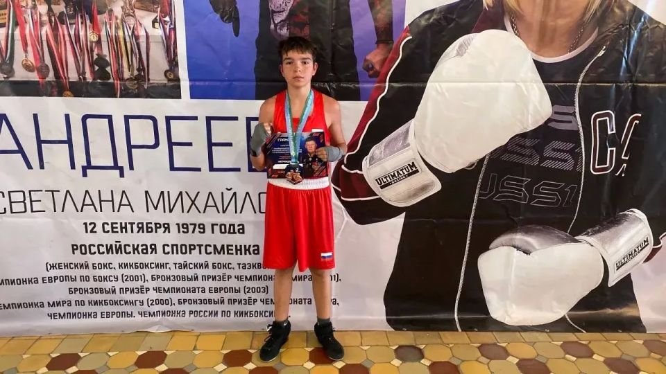 27-28 мая в г. Амросиевка прошел ТУРНИР ПО БОКСУ посвященный победителям в Великой Отечественной войне и участникам боевых действий, на призы Героя Российской Федерации Андрея Сердюкова 27-28 мая в г. Амросиевка прошел ТУРНИР ПО БОКСУ посвященный победителям в Великой Отечественной войне и участникам боевых действий, на призы Героя Российской Федерации Андрея Сердюкова
