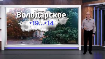 ������� ������ �� 01.06.2026