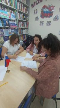 29 мая Мангушская центральная библиотека во второй раз стала площадкой Всероссийского агродиктанта