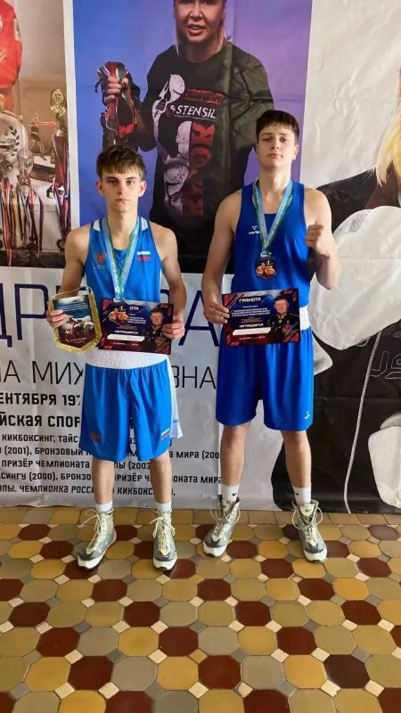 27-28 мая в г. Амросиевка прошел ТУРНИР ПО БОКСУ посвященный победителям в Великой Отечественной войне и участникам боевых действий, на призы Героя Российской Федерации Андрея Сердюкова 27-28 мая в г. Амросиевка прошел ТУРНИР ПО БОКСУ посвященный победителям в Великой Отечественной войне и участникам боевых действий, на призы Героя Российской Федерации Андрея Сердюкова