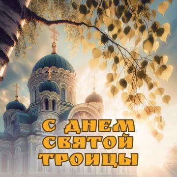 Дорогие жители городского округа Торез!