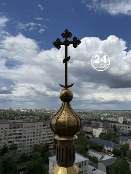 Поздравляем с праздником святой Троицы!