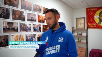 В Доме молодёжи «30/09» вместе с Донецкой епархией открыли православный уголок