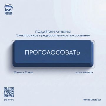 ����� 3 ���� �������� �� ���������� ���������������� ����������� ������ ������