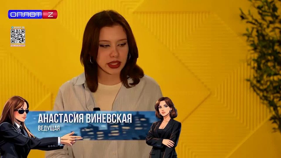 «ЗА ДЕЛО» в Амвросиевке: что скрывают полки местных магазинов?
