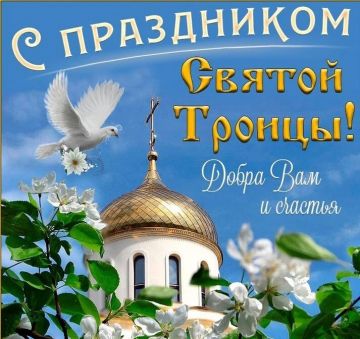 Уважаемые жители и гости городского округа Дебальцево!