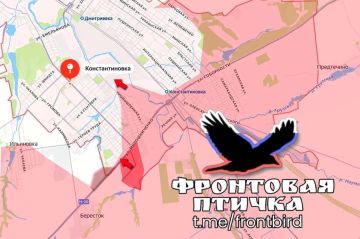 Успехи ВС РФ в Константиновке ДНР