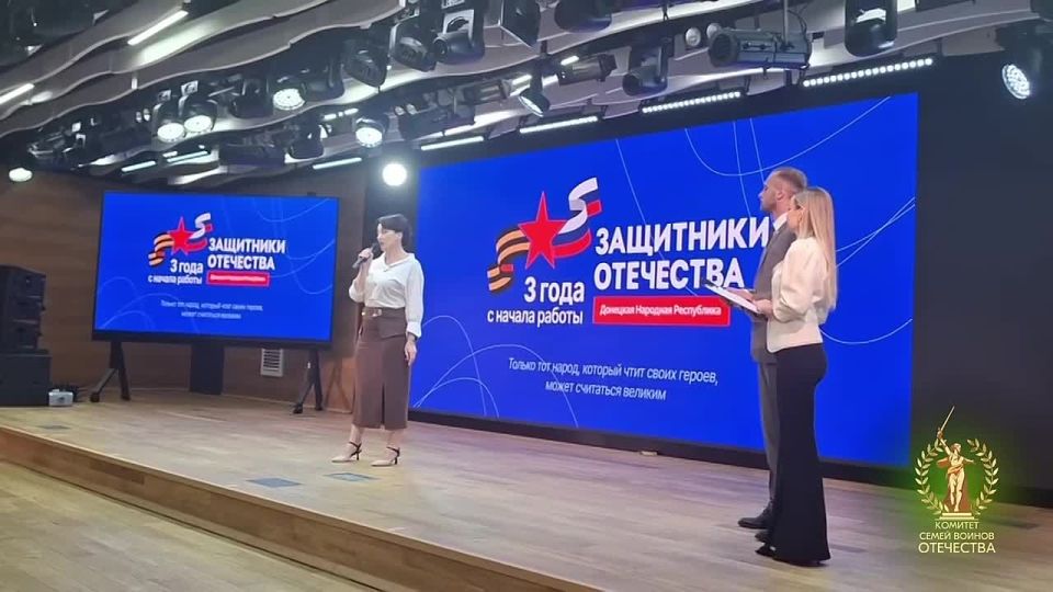 «Таких ребят, как в России, на свете нет