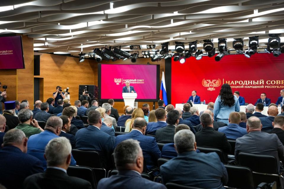 Принял участие в стратегической сессии «Итоги работы Правительства ДНР в 2025 году. Стратегические приоритеты развития региона до 2030 года» Принял участие в стратегической сессии «Итоги работы Правительства ДНР в 2025 году. Стратегические приоритеты развития региона до 2030 года»