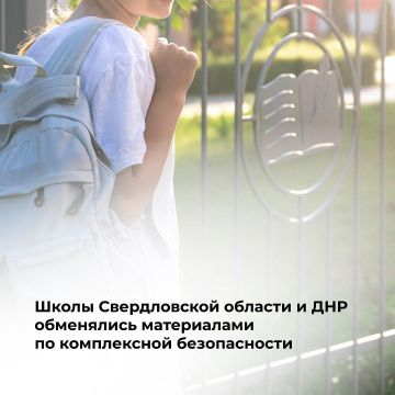 ����� ������������ ������� � �������������� ������ ���������� ����������� �� ����������� ������������