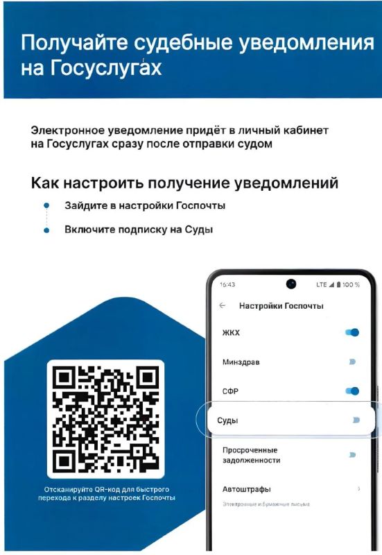 Амвросиевский суд ДНР рассмотрел дело о незаконной розничной продаже алкогольной продукции физическим лицом