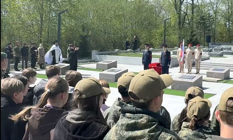 Межрегиональный форум НВП «Будь в форме!» Межрегиональный форум НВП «Будь в форме!»