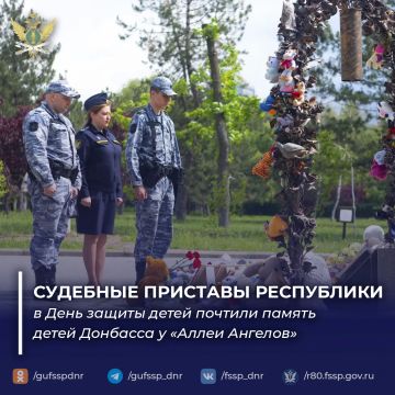Судебные приставы Республики в День защиты детей почтили память детей Донбасса у «Аллеи Ангелов»