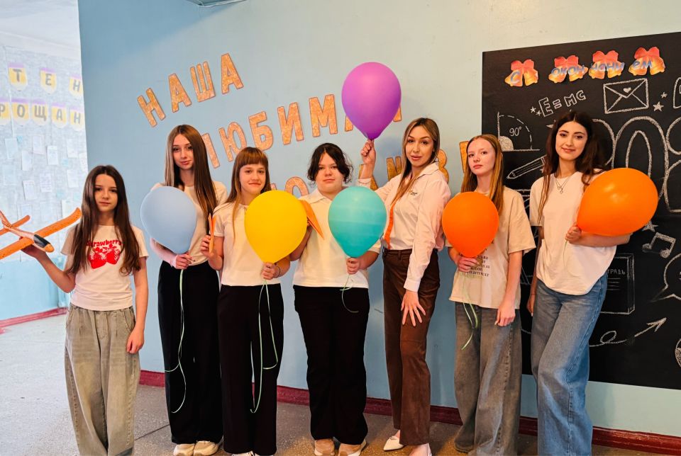 Международный день защиты детей Международный день защиты детей