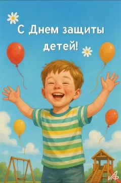 ������ ��������: ��������� ���� ������������ ����� � 10 �.�. ���������� ����������� ����� � �� ���������