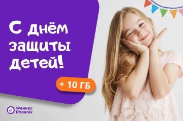 ���� � LTE � �������� ����� �������! ���� ��������� ������� ��� ������� � �������������� ��� ������ �����