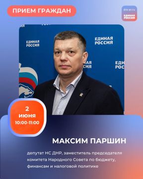 ������, 2 ����, � ������������ ������������ ������� ������������ ������ ������� ������� ������� ��������� �� ������: �. ������, ��. ������, 97 ������� ��� ������ �������:
