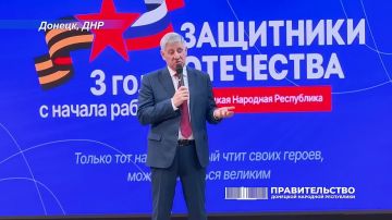 Андрей Чертков: Республиканскому филиалу Государственного фонда «Защитники Отечества» – 3 года! Поздравляю!