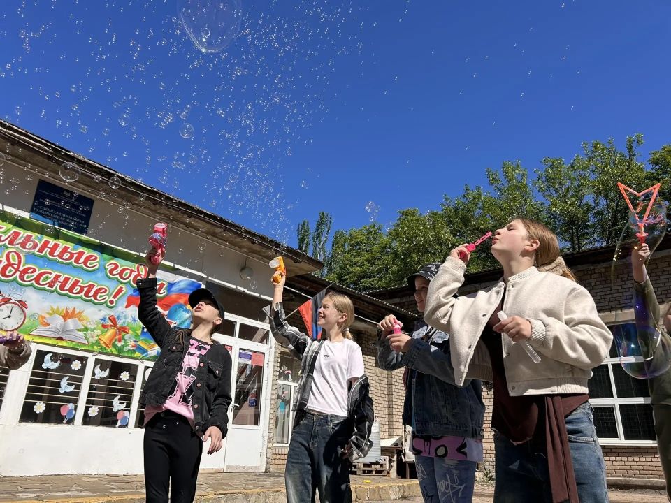 Международный день защиты детей Международный день защиты детей
