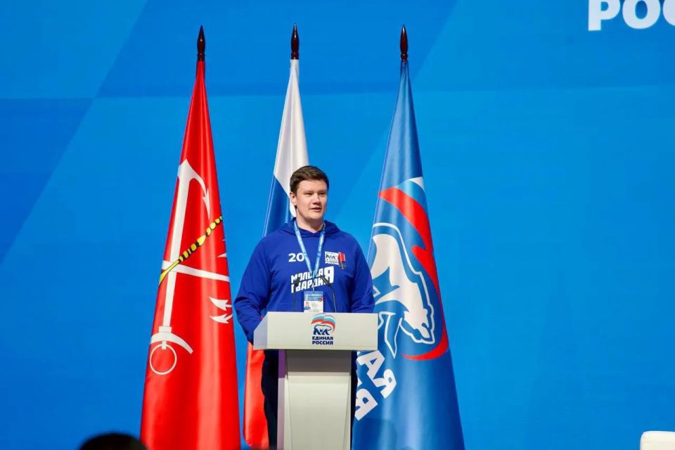 Предварительное голосование «Единой России» завершено! Благодарим каждого избирателя, кто сделал свой выбор и поддержал нашу команду Предварительное голосование «Единой России» завершено! Благодарим каждого избирателя, кто сделал свой выбор и поддержал нашу команду