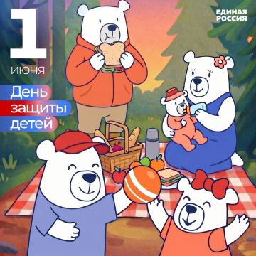 ������������� ���� ������ �����: ������ � �������