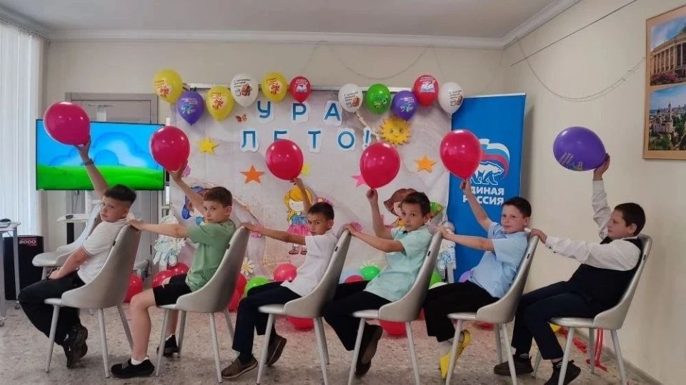В клубе села Бирюки прошла развлекательная программа для детей "Детство-страна чудес" В клубе села Бирюки прошла развлекательная программа для детей "Детство-страна чудес"