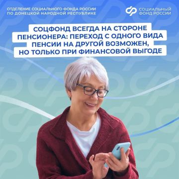 ����� �� ������� � ������ �� ������ ��������� �� ��������� �� ��������, ����� ����������� 80 ���