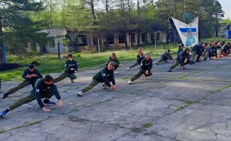Межрегиональный форум НВП «Будь в форме!» Межрегиональный форум НВП «Будь в форме!»