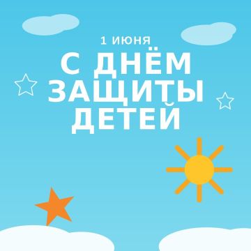 1 ���� - ����� ���� � ������������� ���� ������ �����