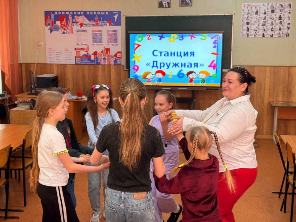 Международный день защиты детей Международный день защиты детей