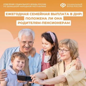 ����� �� ���������� � 2025 ���� ��������� �� ��� ������������ �� ��������� �������� �������
