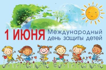 Таймураз Арсоев: Уважаемые друзья и дорогие ребята!