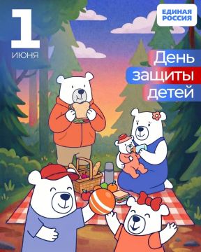 1 ���� � ������������� ���� ������ �����!