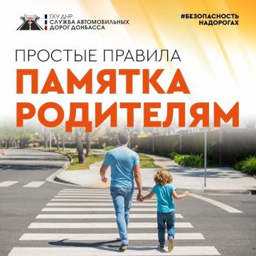 #����_������_�����. ����������� ���� � ������� ���� � ���� ������ ����� � ����� ���������, ��� ��� �������� � ������ ������ ��� ������������� ���������